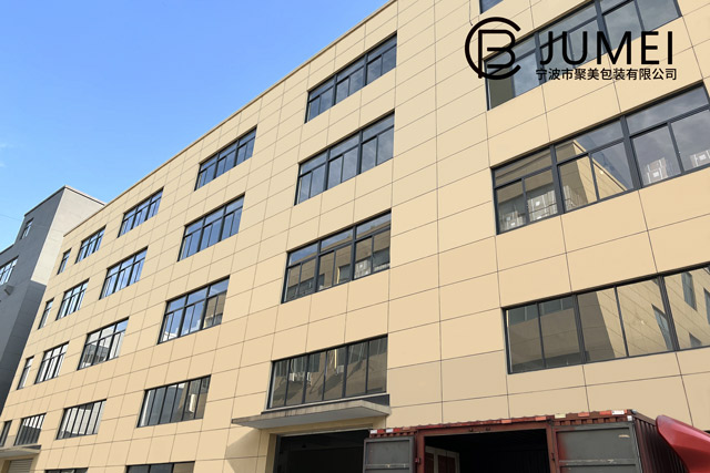 JUMEI factory